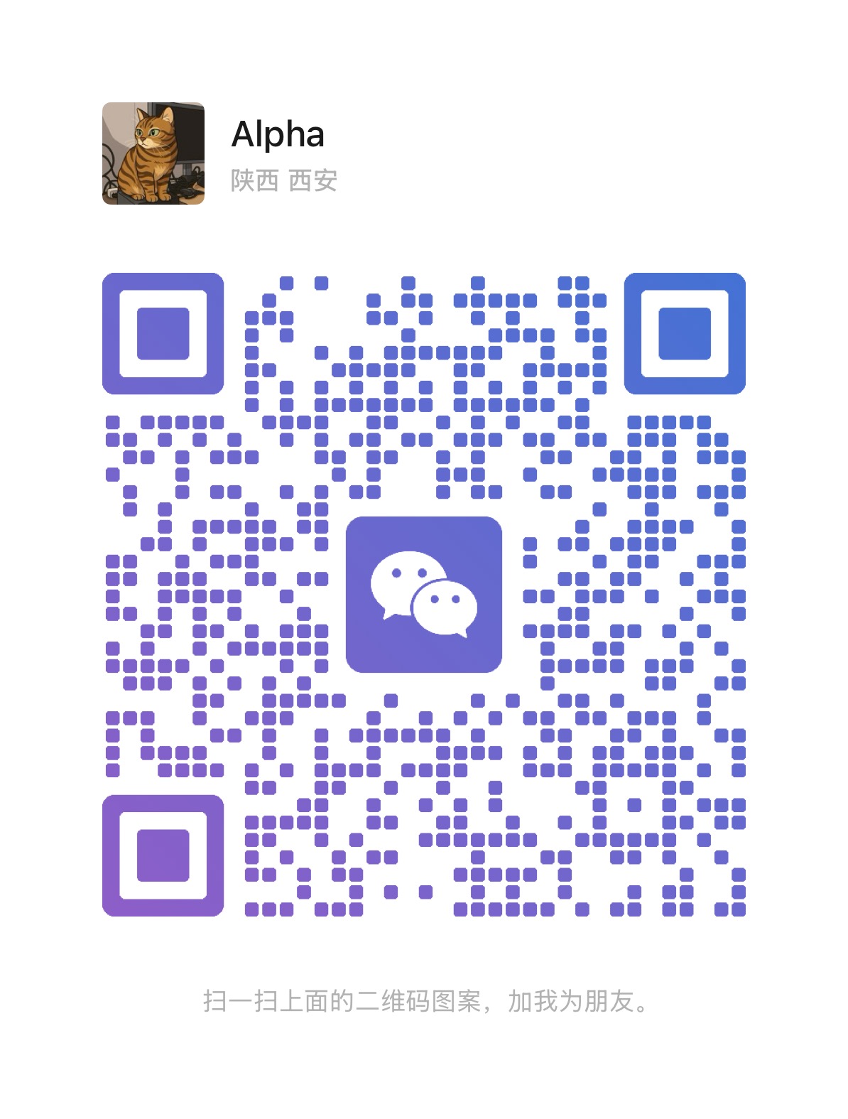 WeChat QR Code